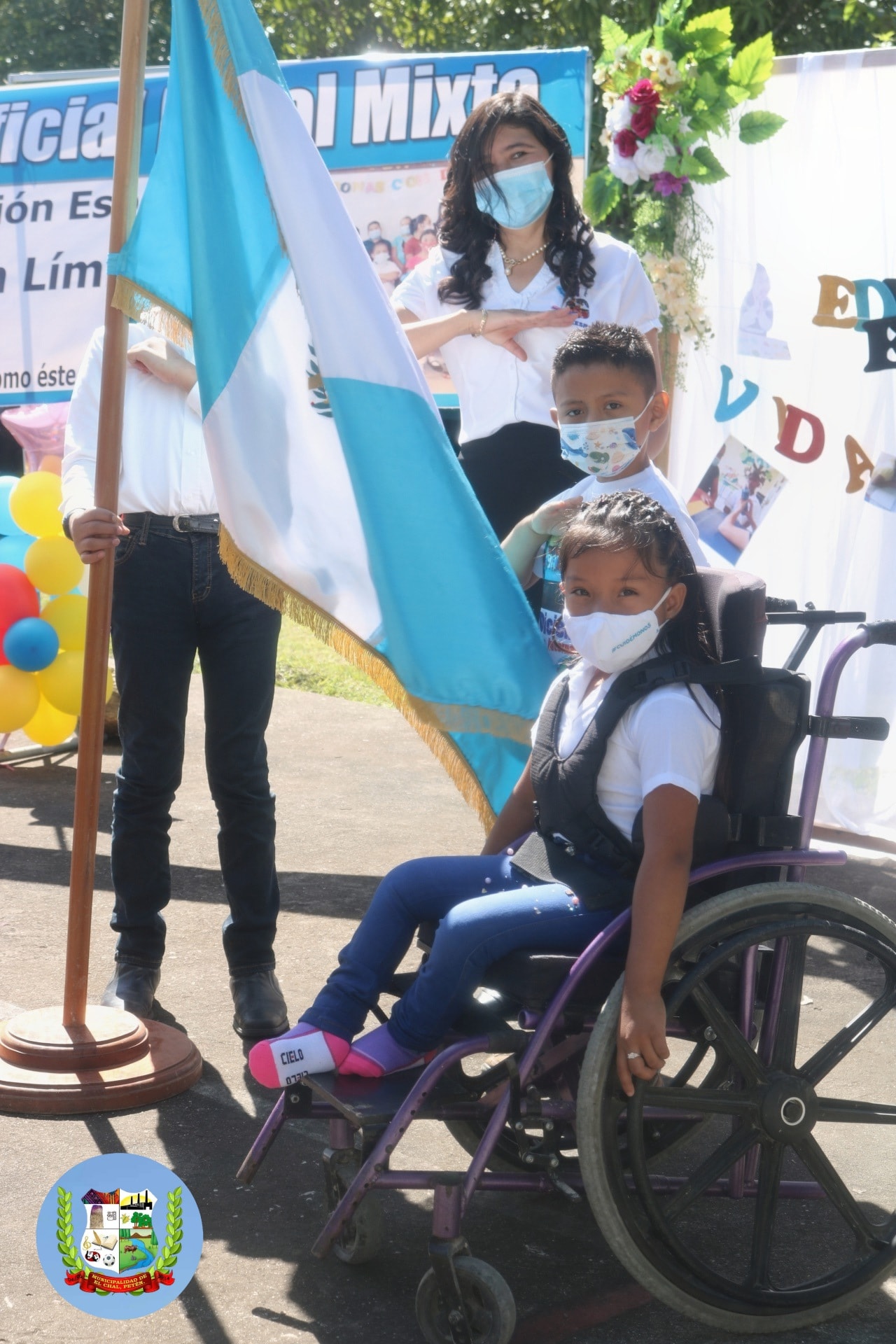 ESCUELA OFICIAL RURAL MIXTA, DE EDUCACIÓN ESPECIAL, «VIDA SIN LÍMITES