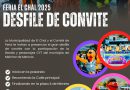 DESFILE DE CONVITE FERIA EL CHAL 2025