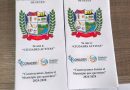 CIUDADES ACTIVAS PROMOVIENDO UNA VIDA SALUDABLE